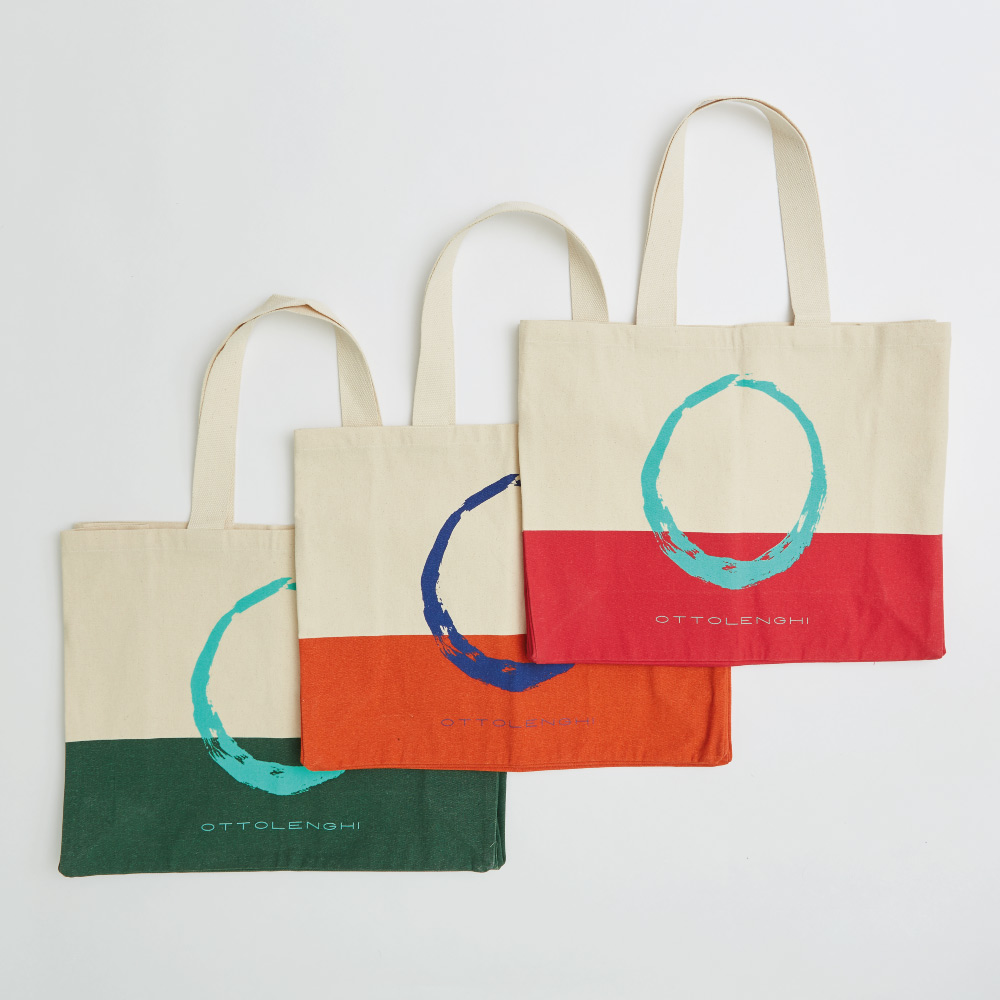 XXL Canvas Tote | Ethical Manufacturer | Supreme Creations
